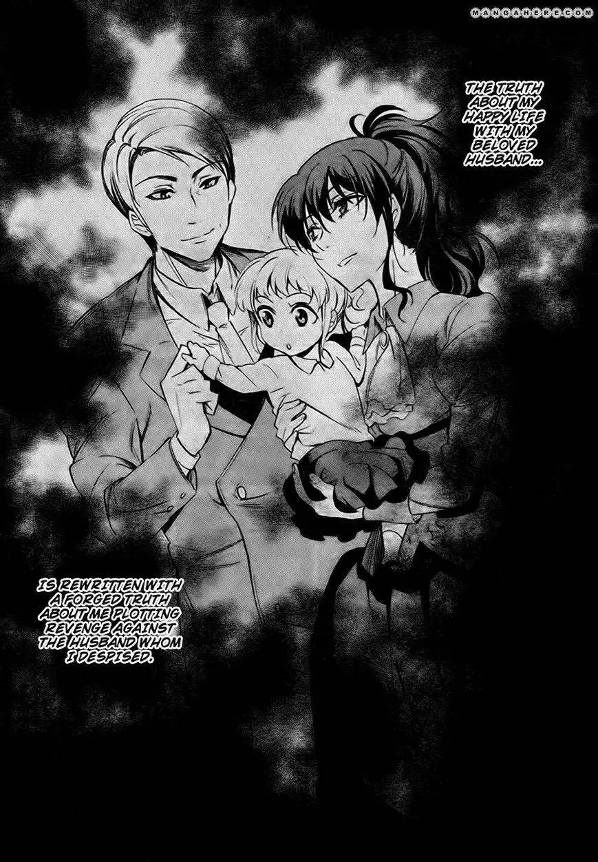 Umineko No Naku Koro Ni Chiru Episode 5 End Of The Golden Witch Chapter 24 27